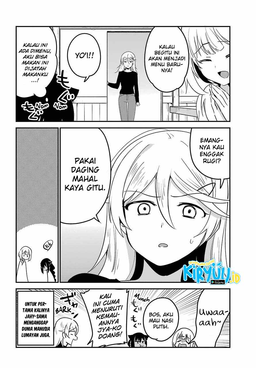 Jahy-sama wa Kujikenai! Chapter 49