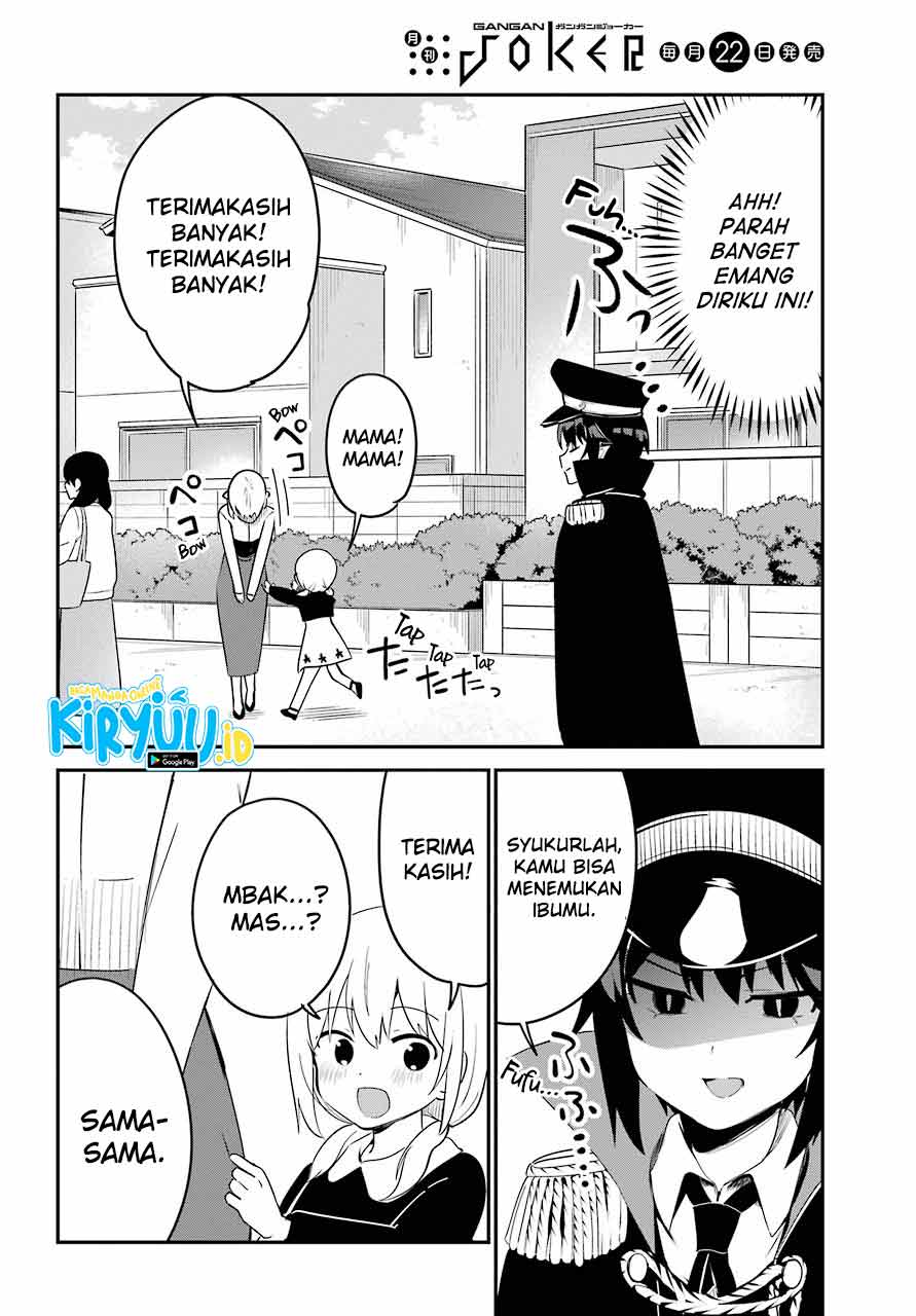 Jahy-sama wa Kujikenai! Chapter 50