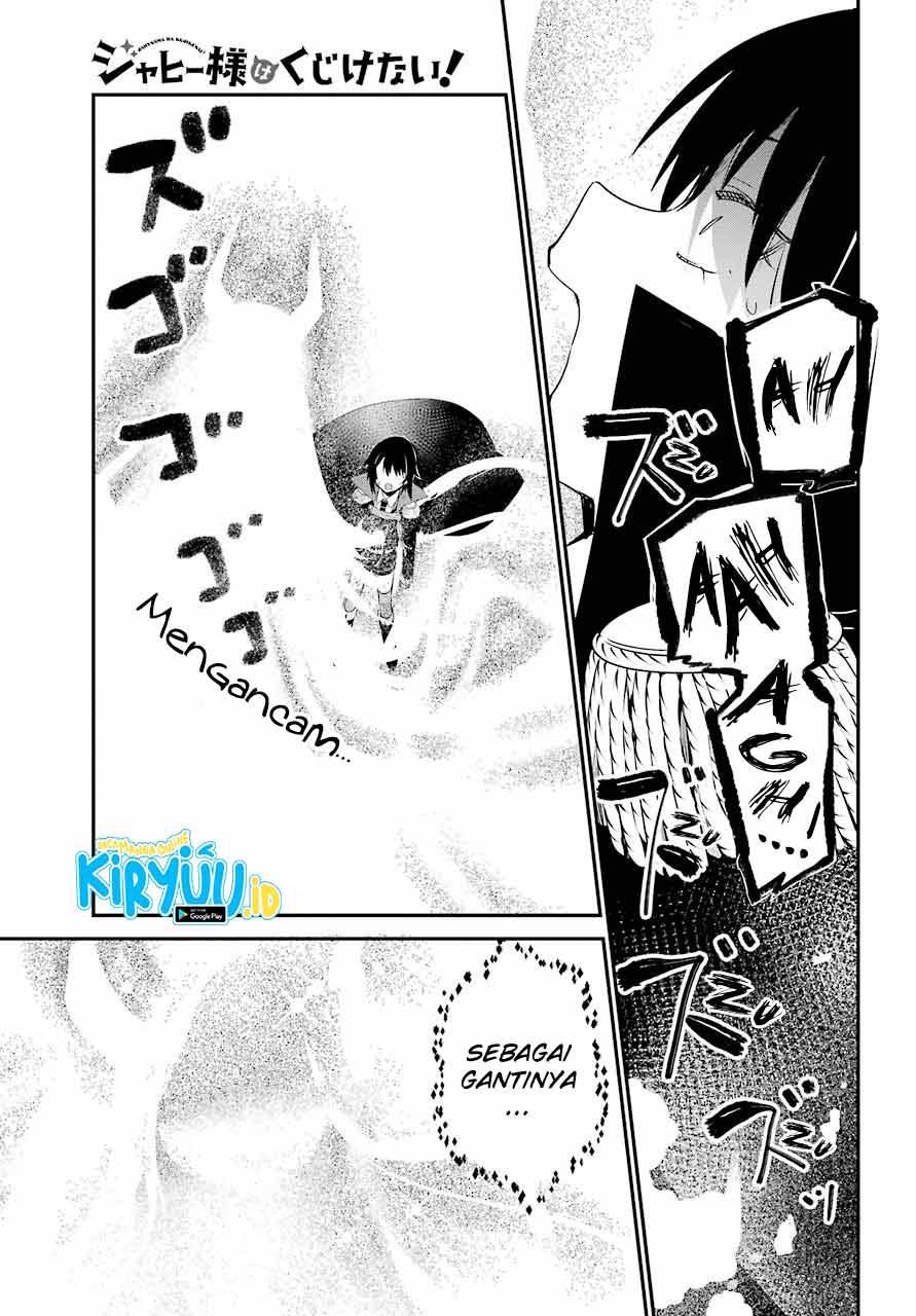 Jahy-sama wa Kujikenai! Chapter 50