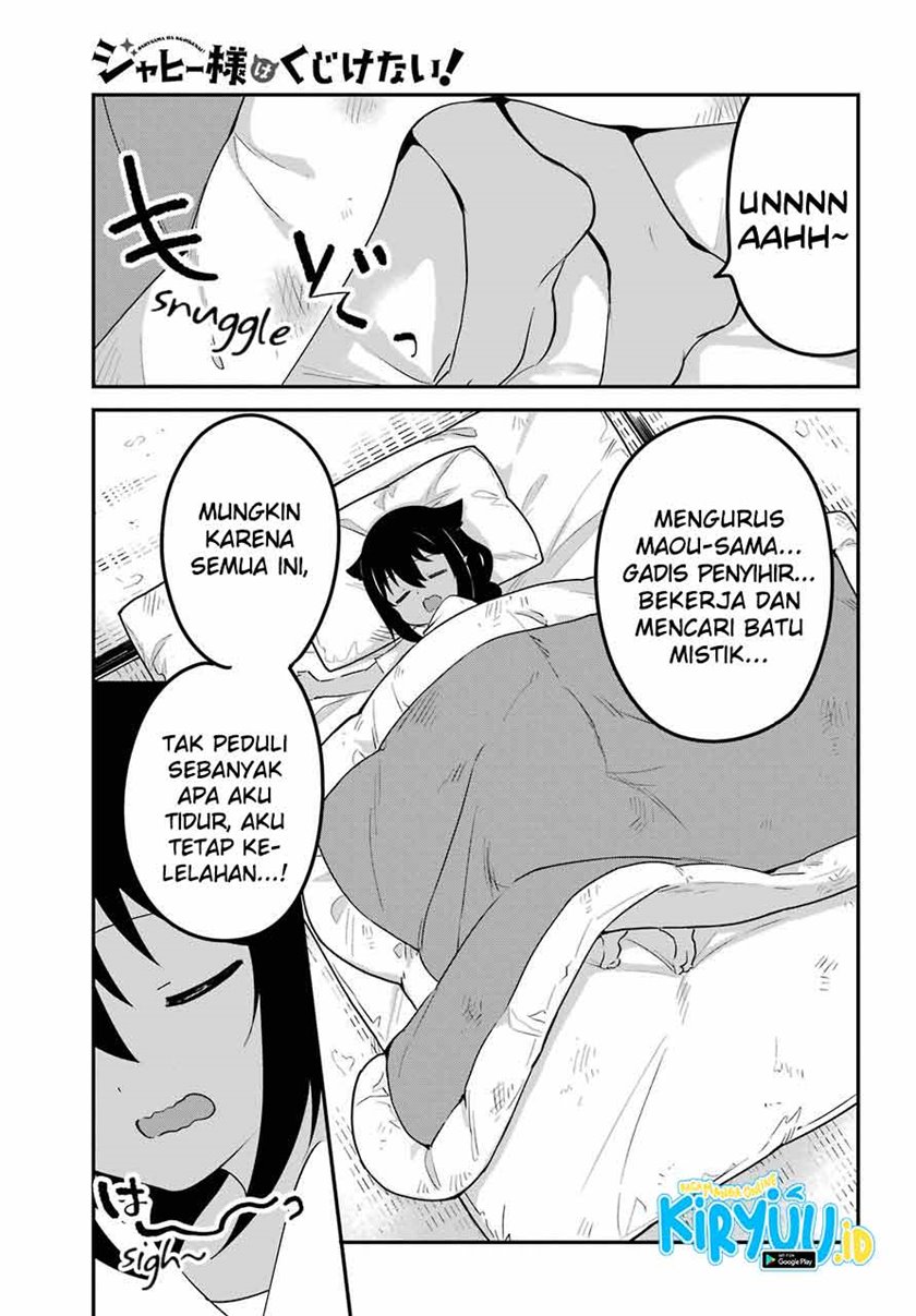 Jahy-sama wa Kujikenai! Chapter 51