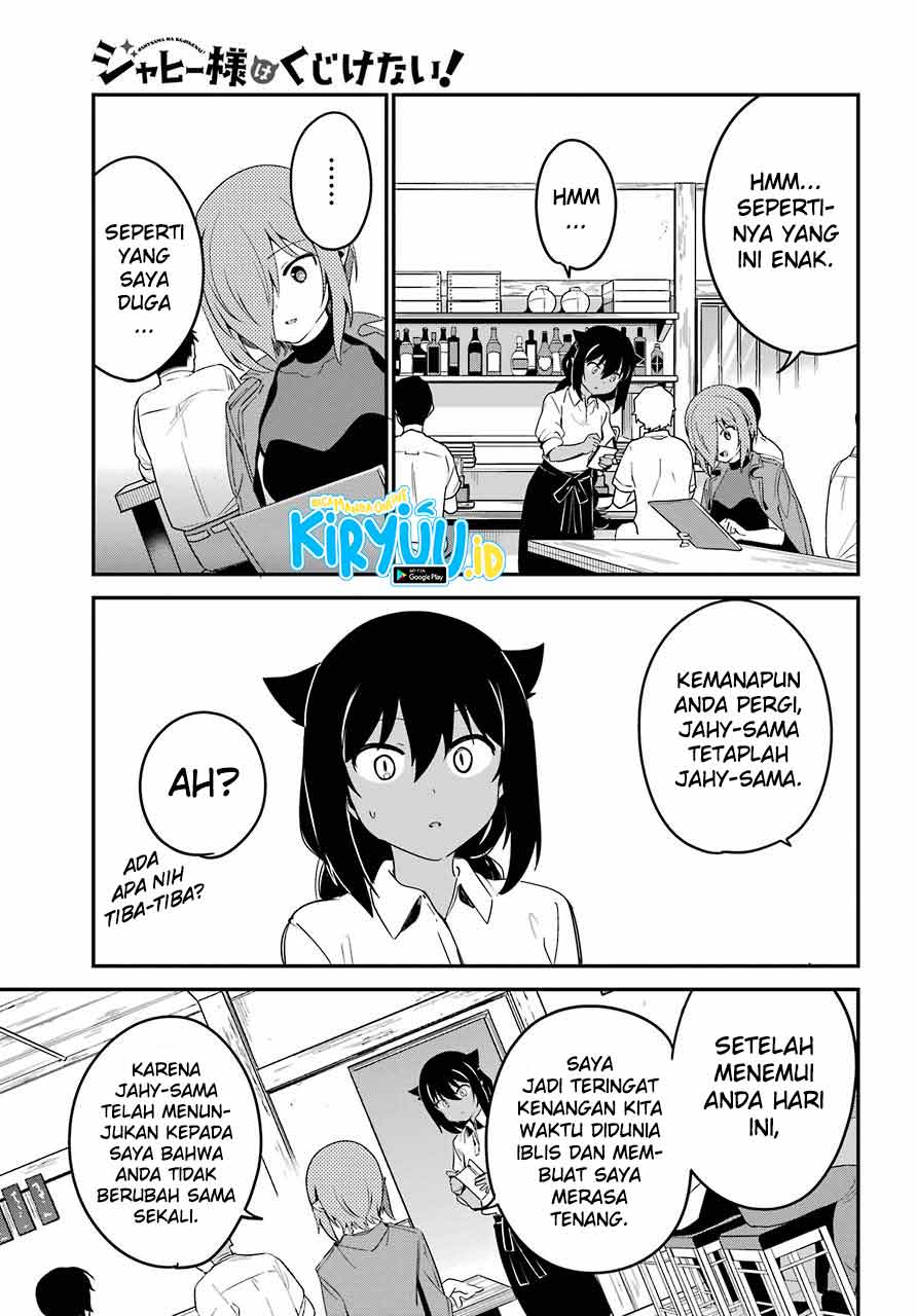 Jahy-sama wa Kujikenai! Chapter 52