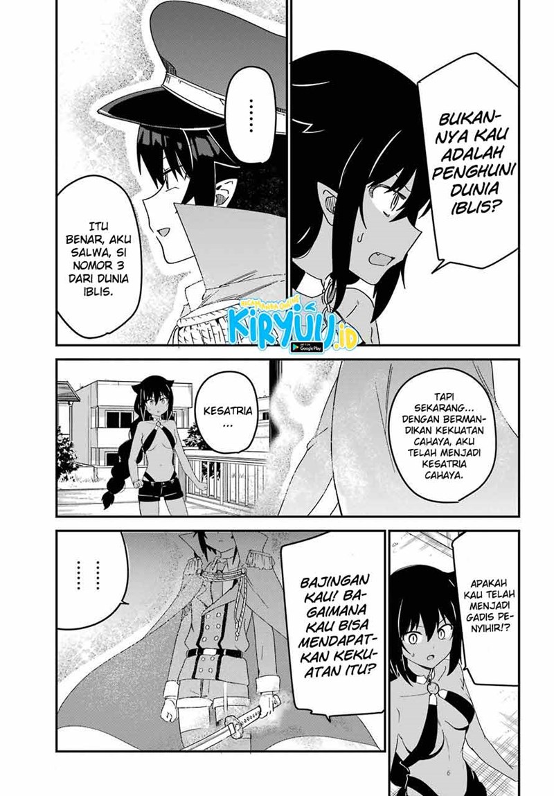 Jahy-sama wa Kujikenai! Chapter 54