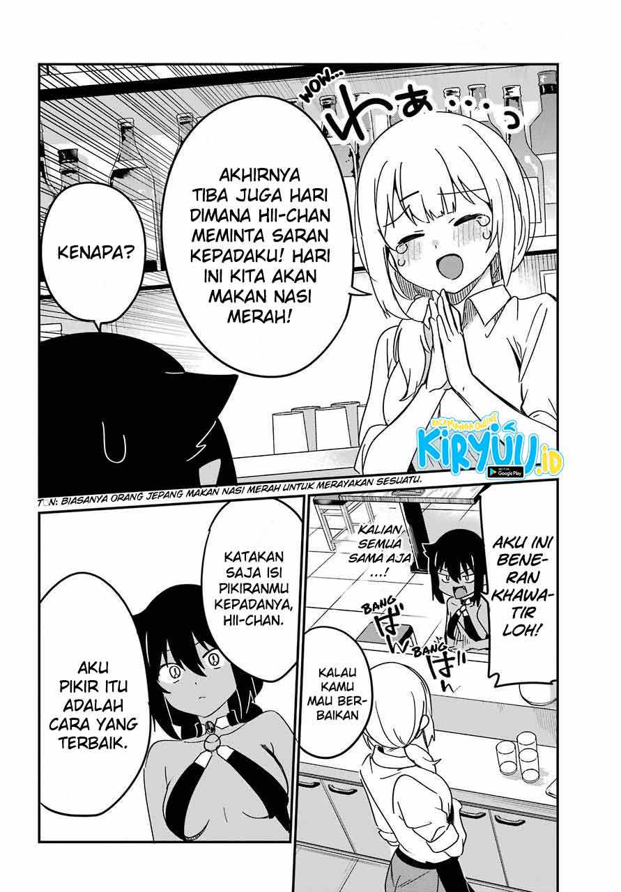 Jahy-sama wa Kujikenai! Chapter 55