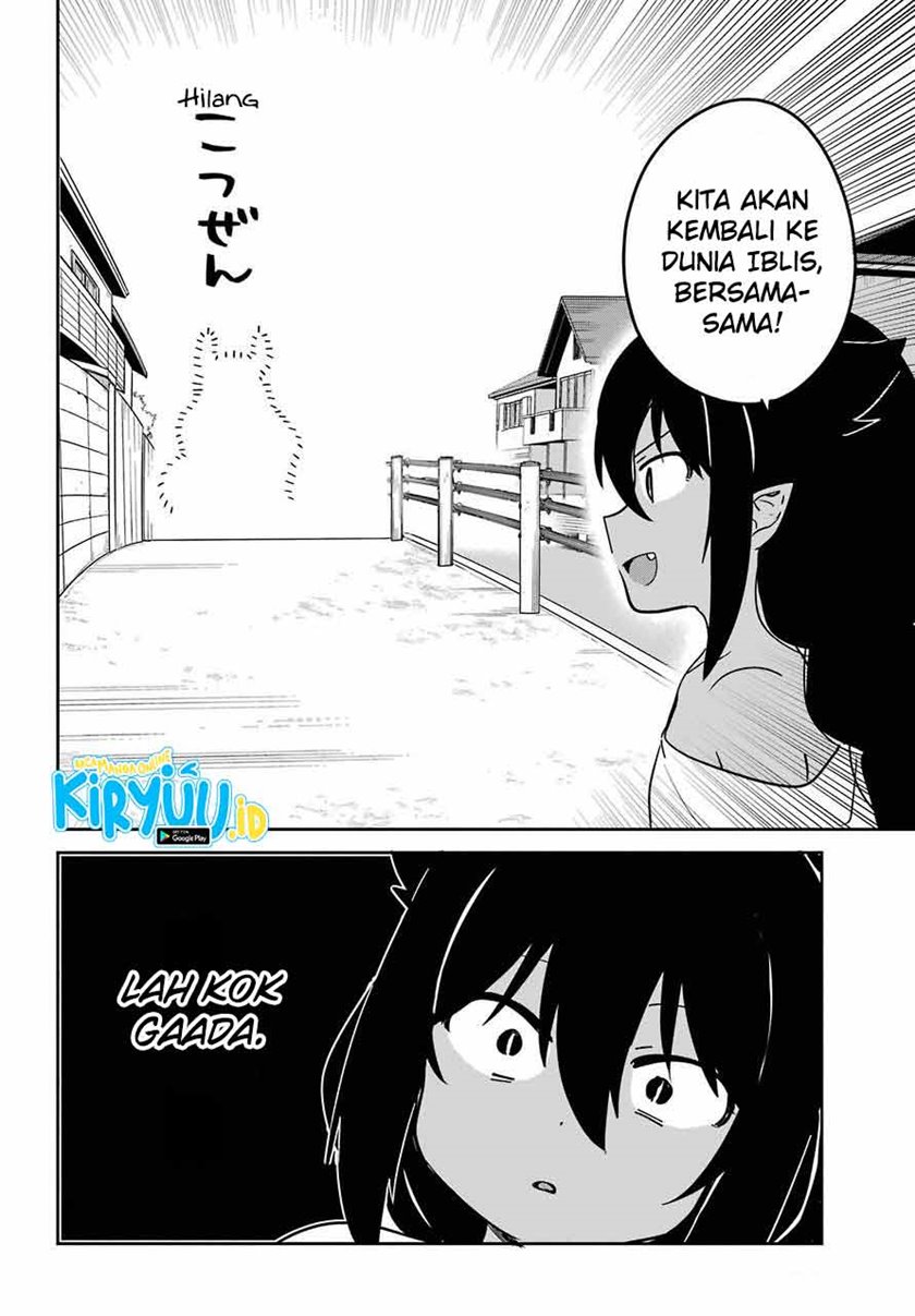 Jahy-sama wa Kujikenai! Chapter 56