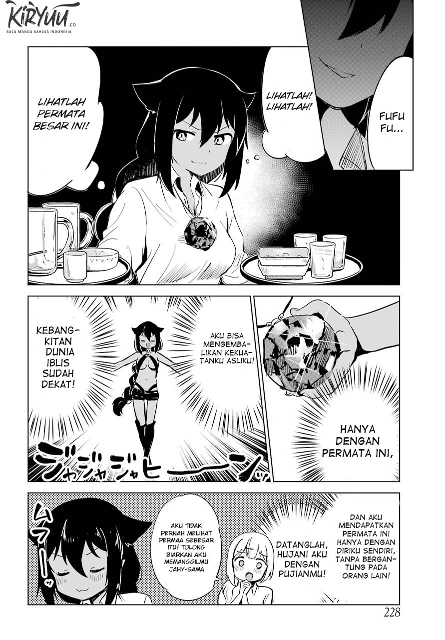 Jahy-sama wa Kujikenai! Chapter 6