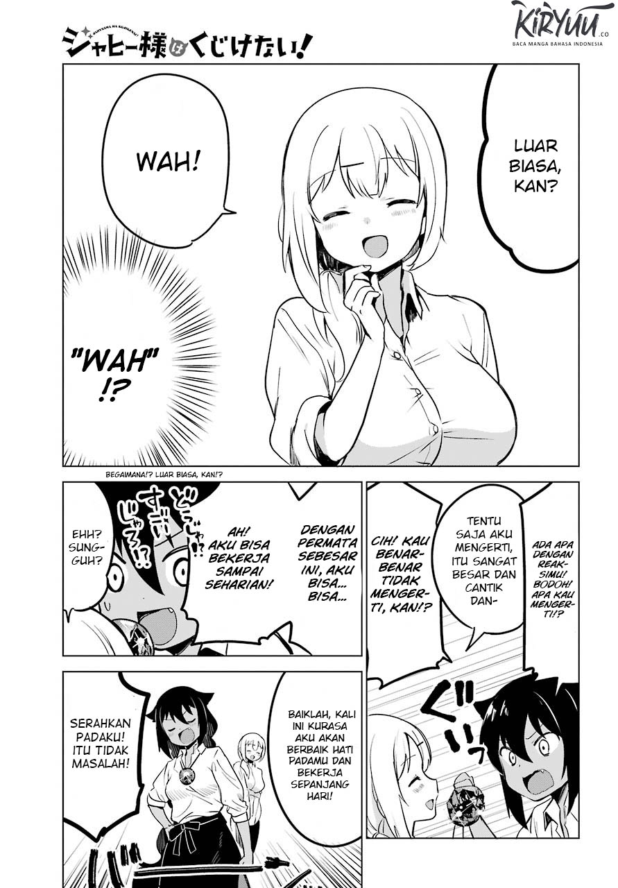 Jahy-sama wa Kujikenai! Chapter 6