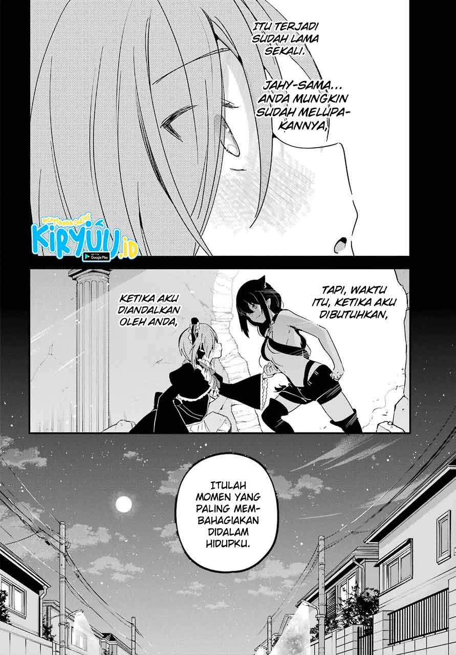 Jahy-sama wa Kujikenai! Chapter 61