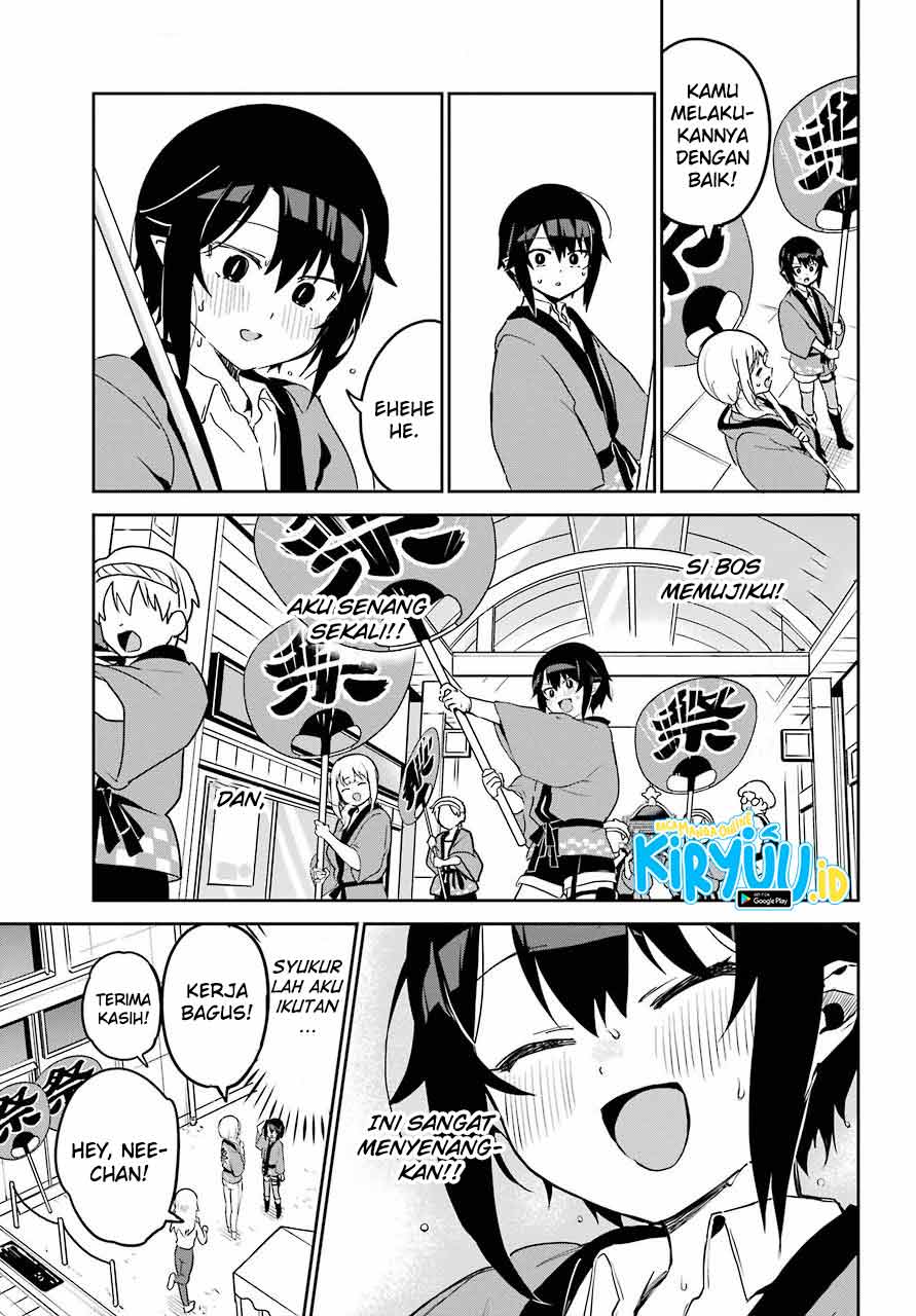 Jahy-sama wa Kujikenai! Chapter 63