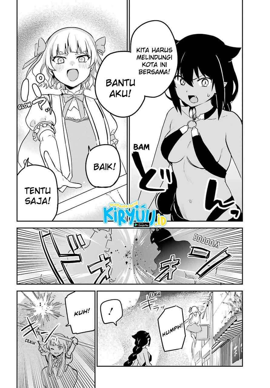 Jahy-sama wa Kujikenai! Chapter 66