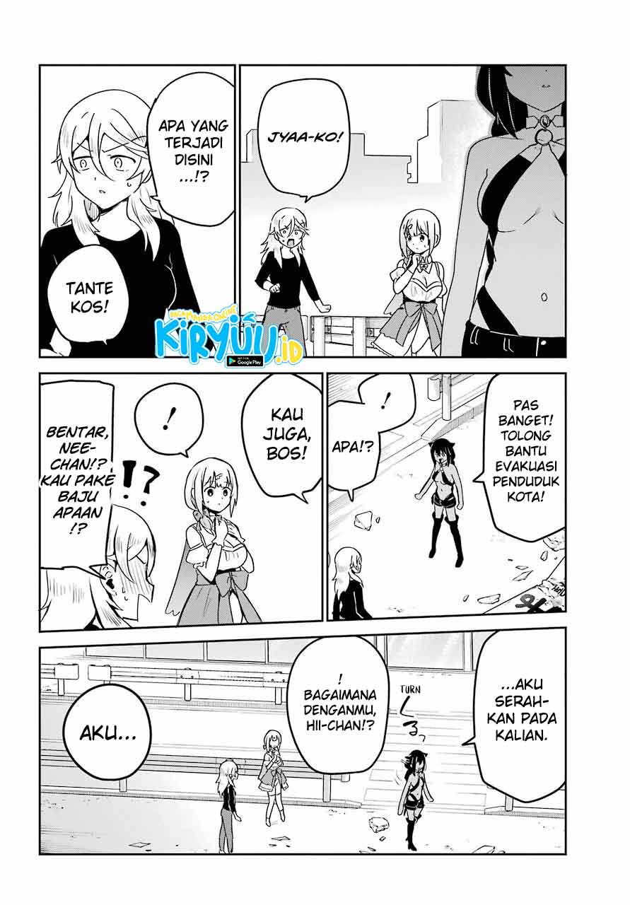 Jahy-sama wa Kujikenai! Chapter 66