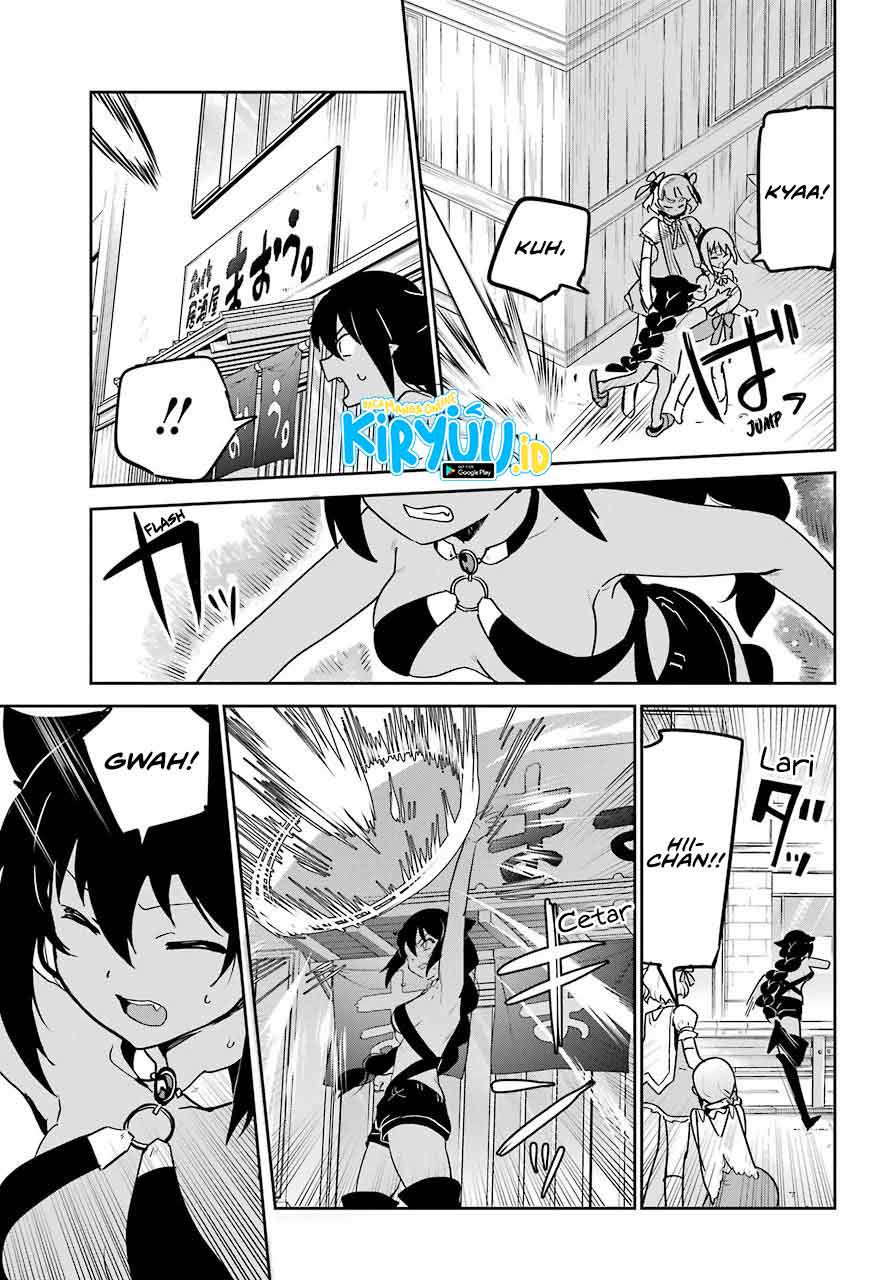 Jahy-sama wa Kujikenai! Chapter 66