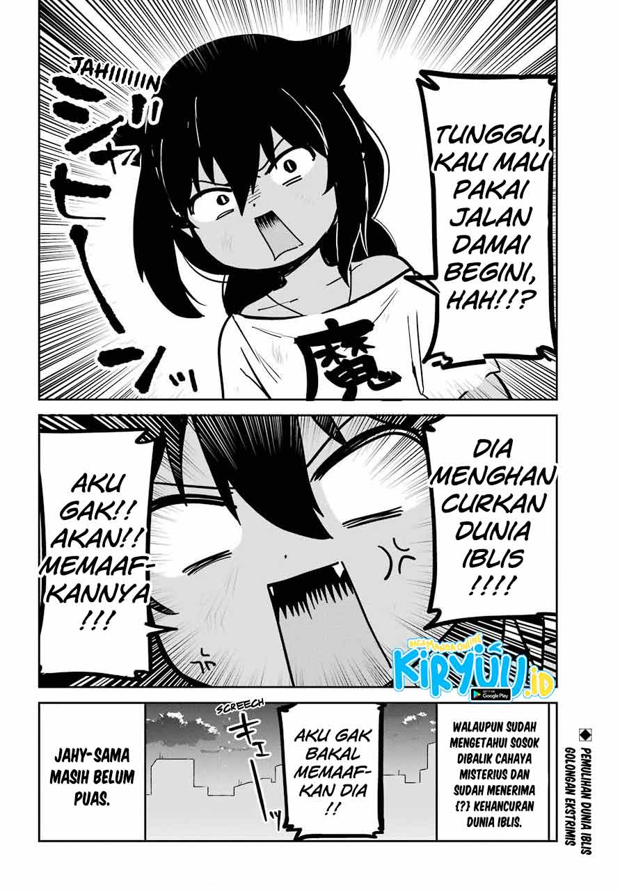 Jahy-sama wa Kujikenai! Chapter 67