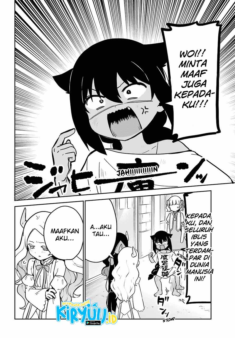 Jahy-sama wa Kujikenai! Chapter 67