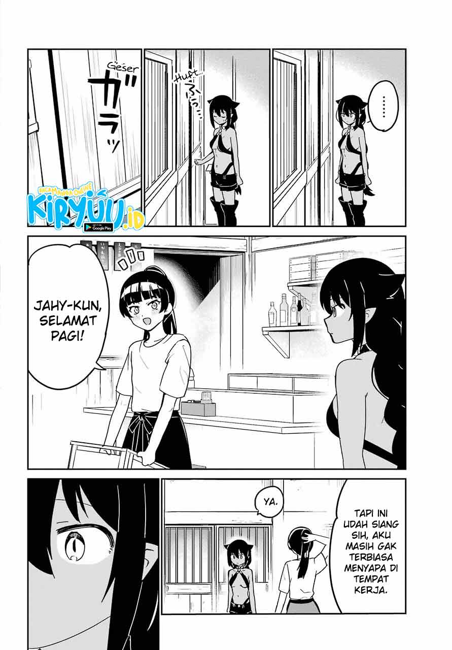 Jahy-sama wa Kujikenai! Chapter 69