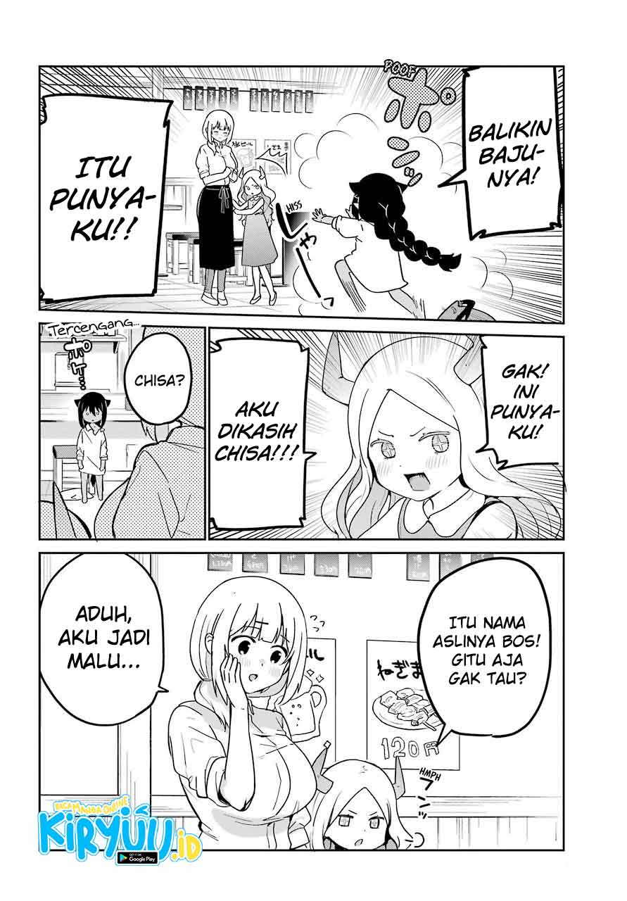 Jahy-sama wa Kujikenai! Chapter 69