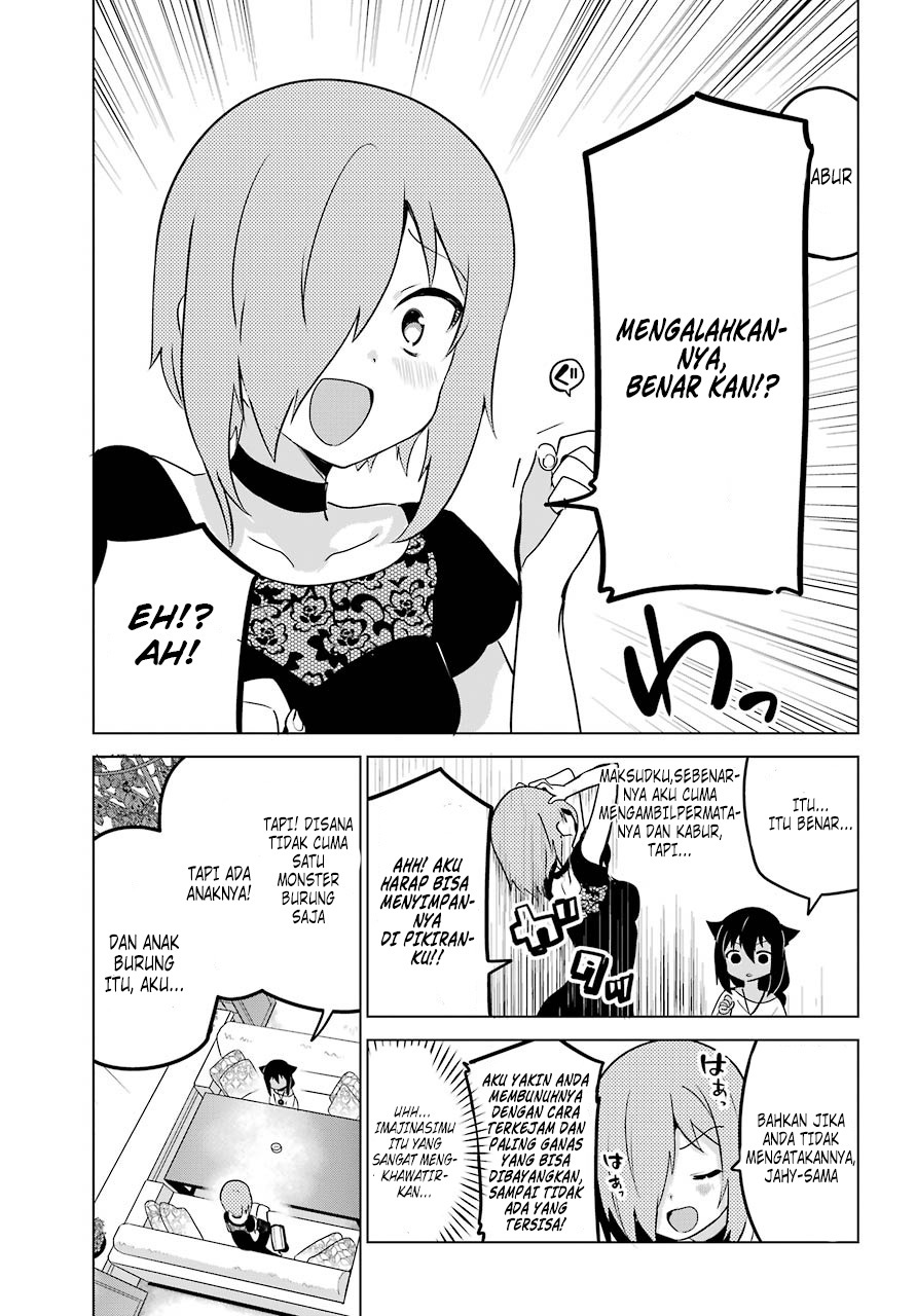 Jahy-sama wa Kujikenai! Chapter 7