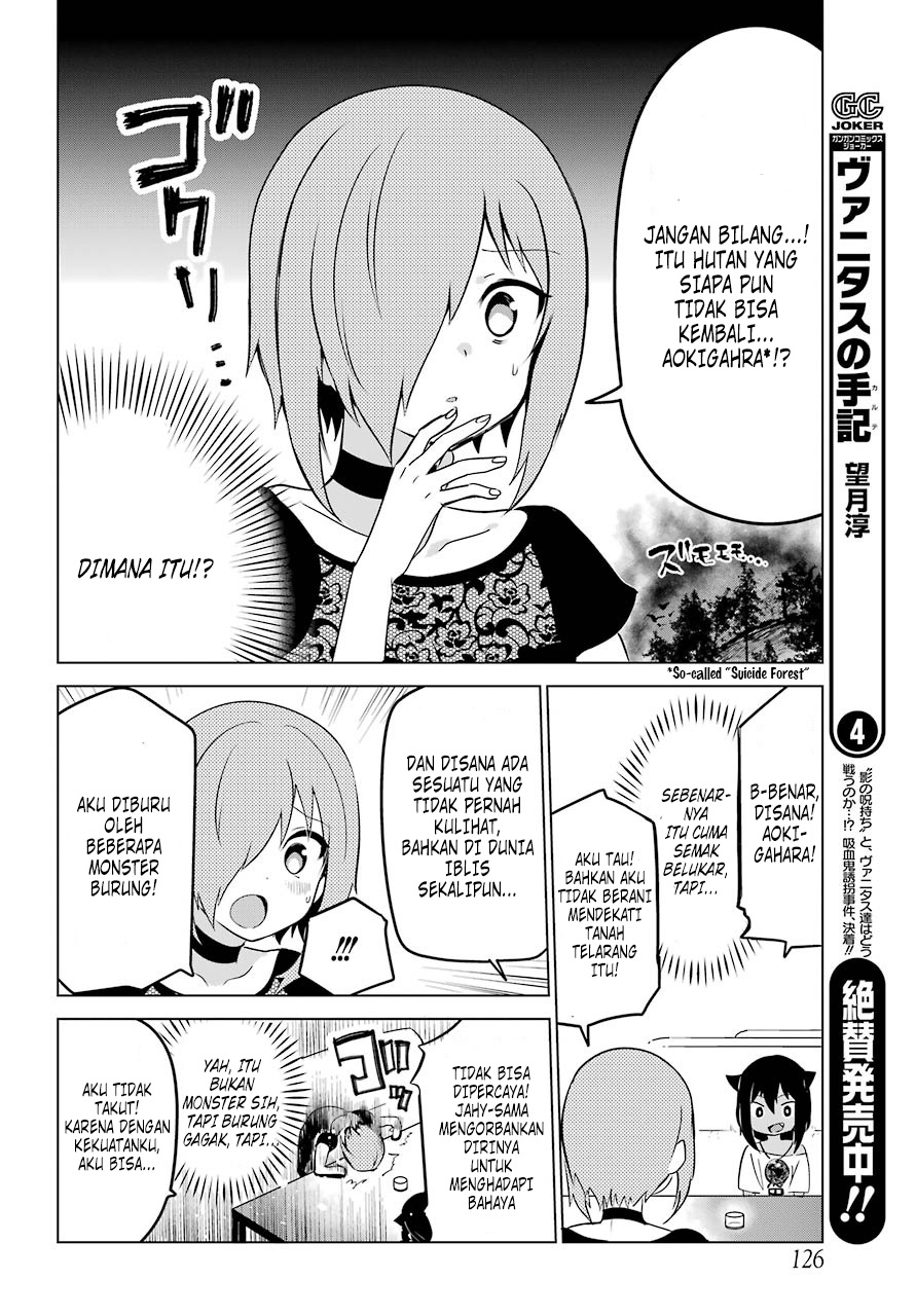 Jahy-sama wa Kujikenai! Chapter 7