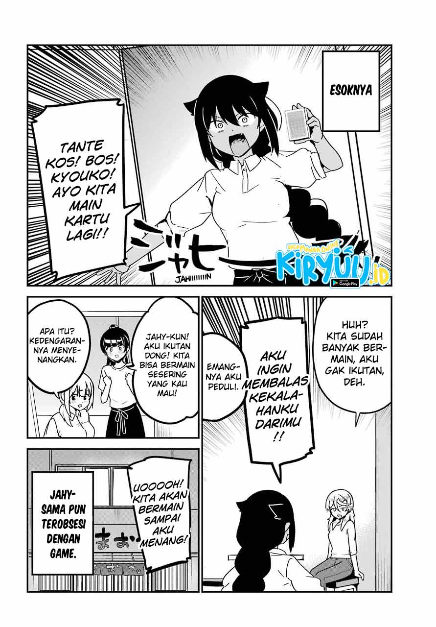 Jahy-sama wa Kujikenai! Chapter 70