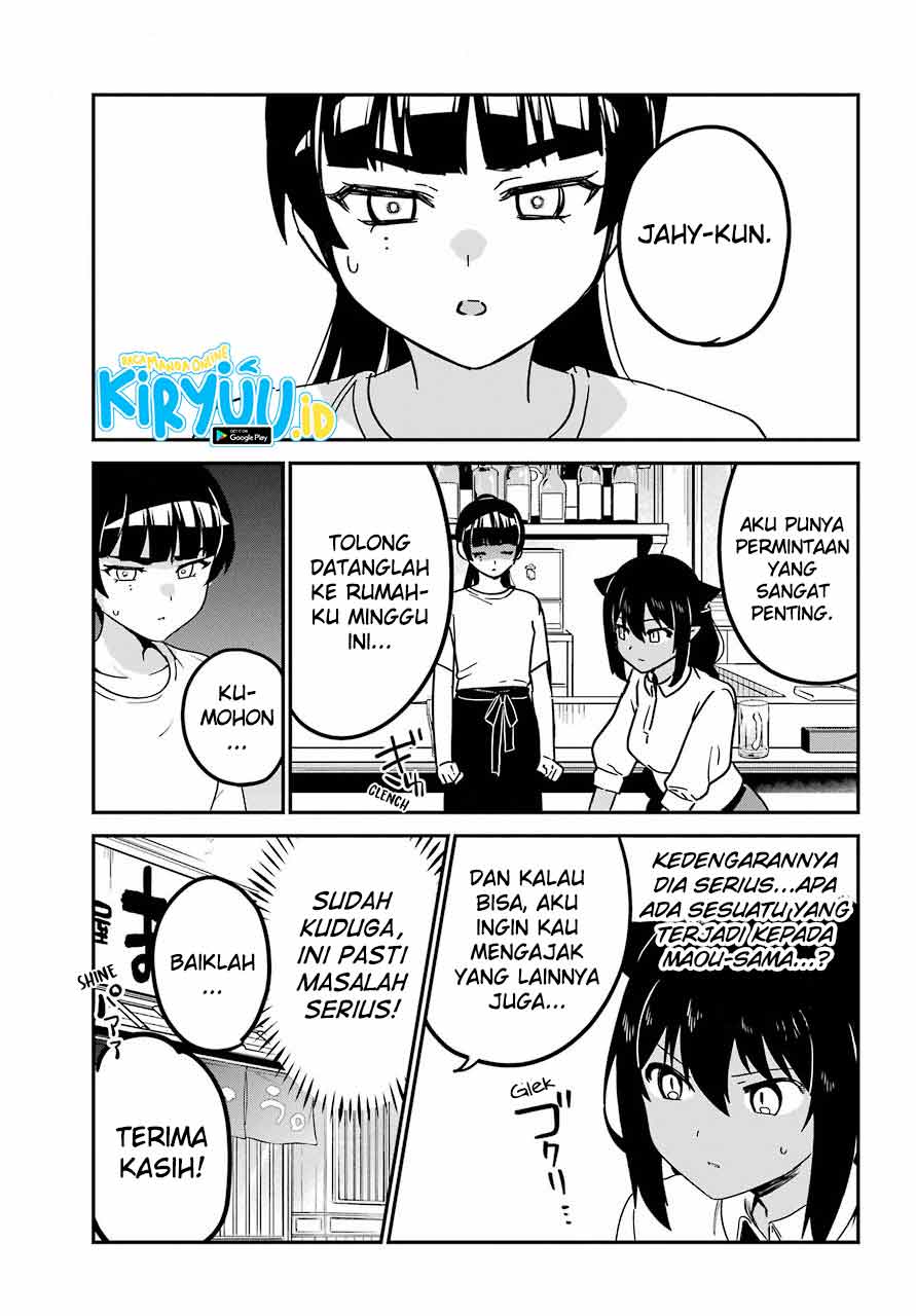 Jahy-sama wa Kujikenai! Chapter 70