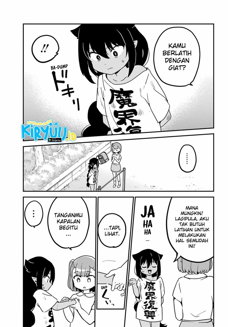 Jahy-sama wa Kujikenai! Chapter 72