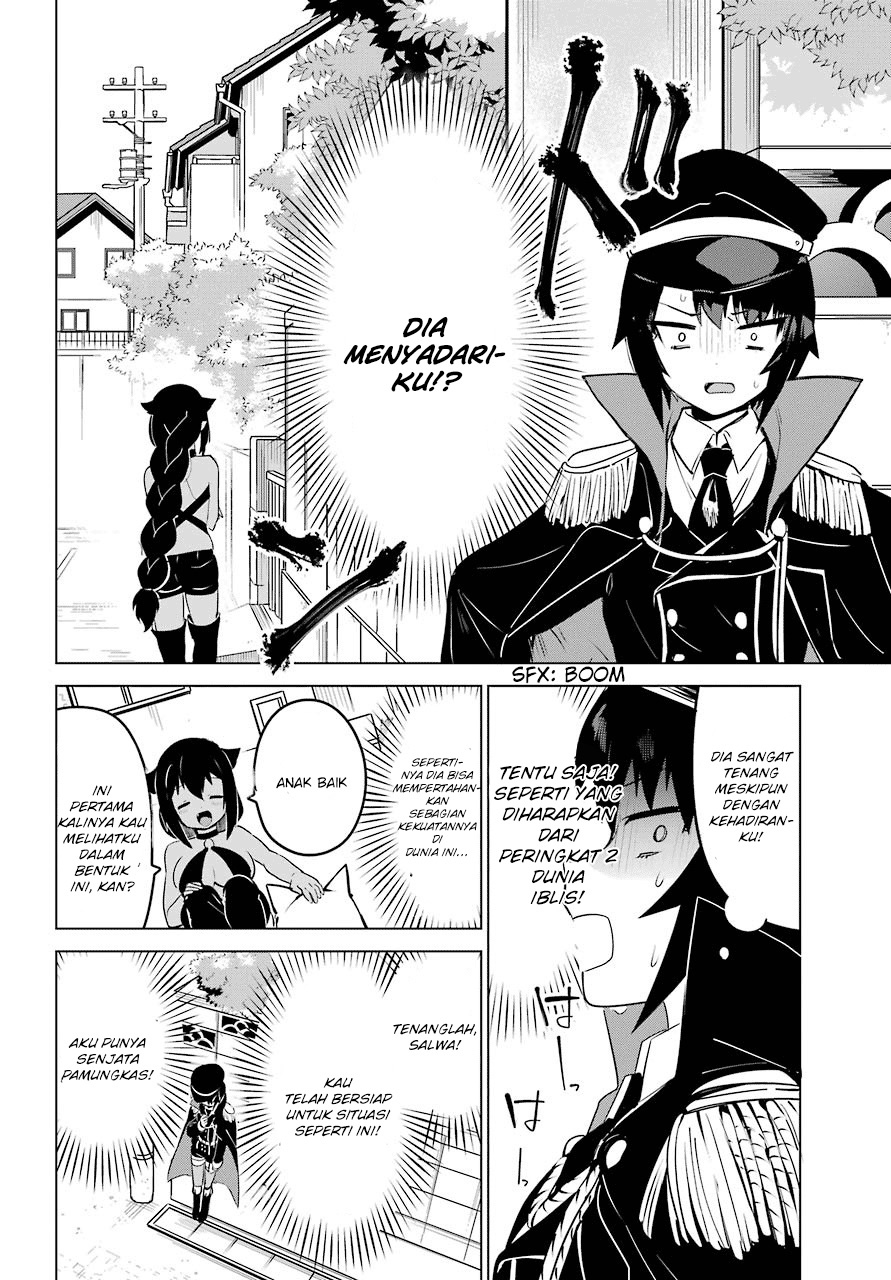 Jahy-sama wa Kujikenai! Chapter 9