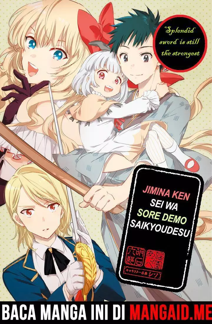 Jimi na Kensei wa Sore Demo Saikyou Desu Chapter 01