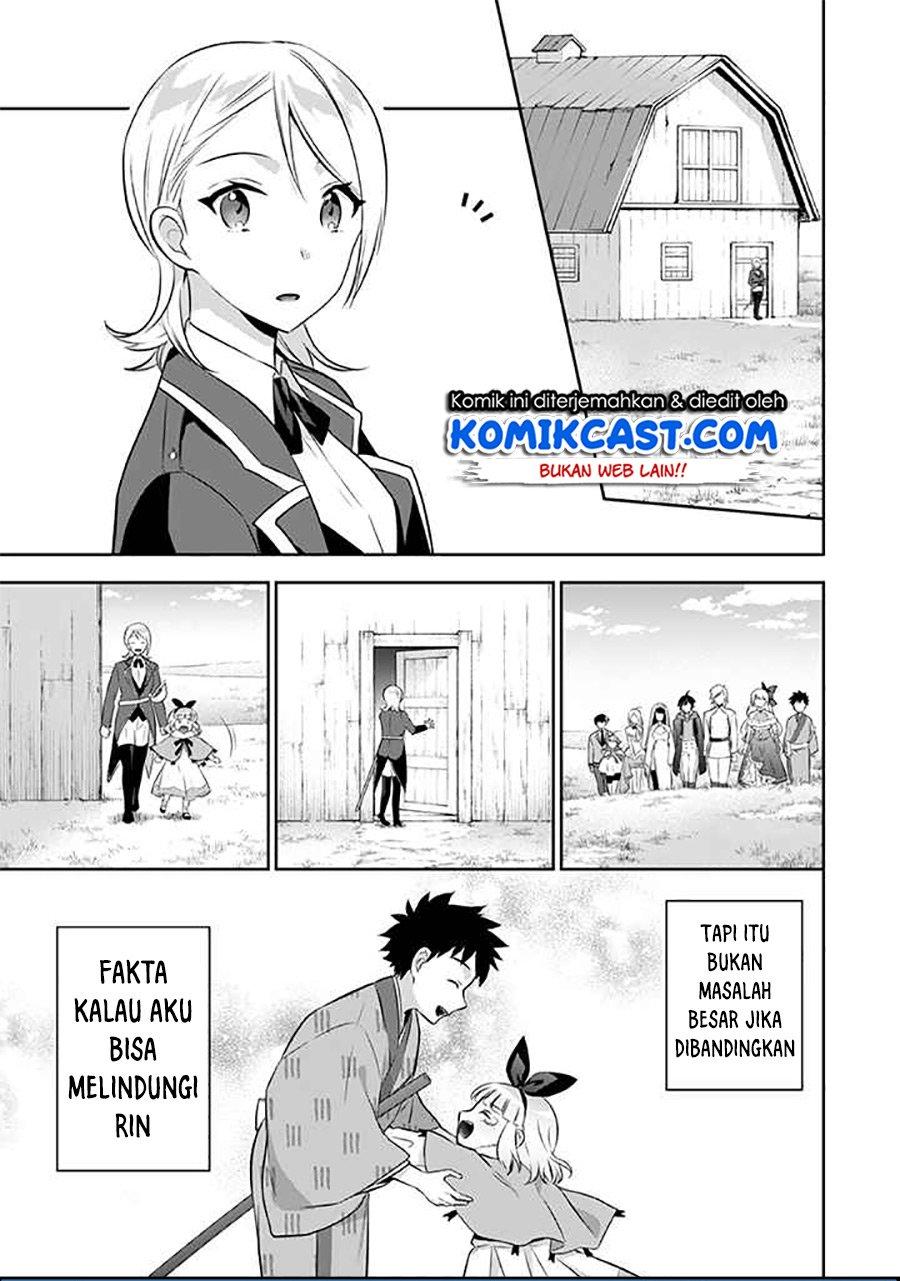 Jimi na Kensei wa Sore Demo Saikyou Desu Chapter 38