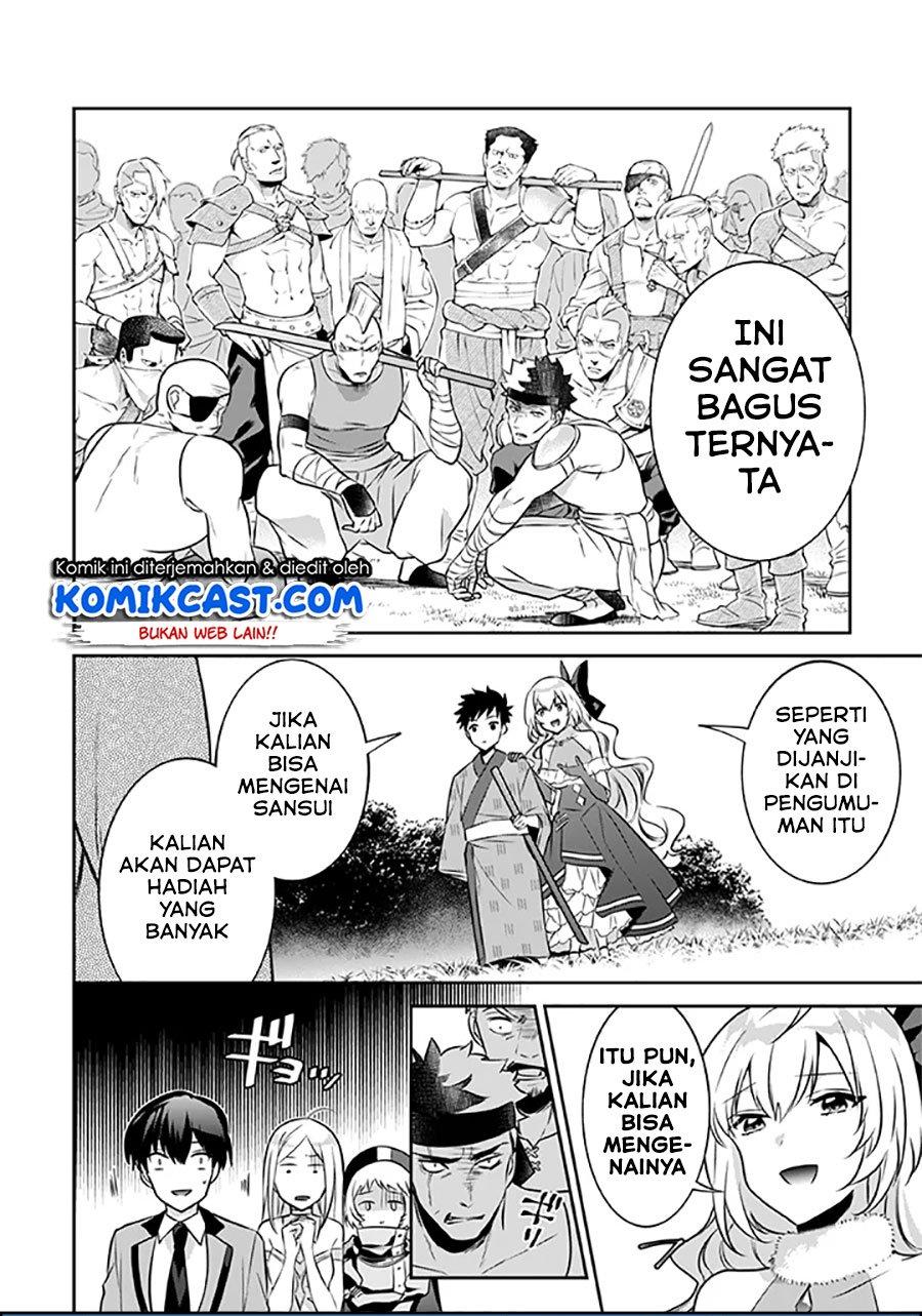 Jimi na Kensei wa Sore Demo Saikyou Desu Chapter 40