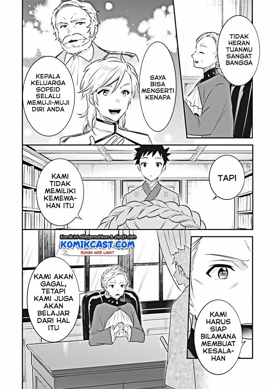 Jimi na Kensei wa Sore Demo Saikyou Desu Chapter 45