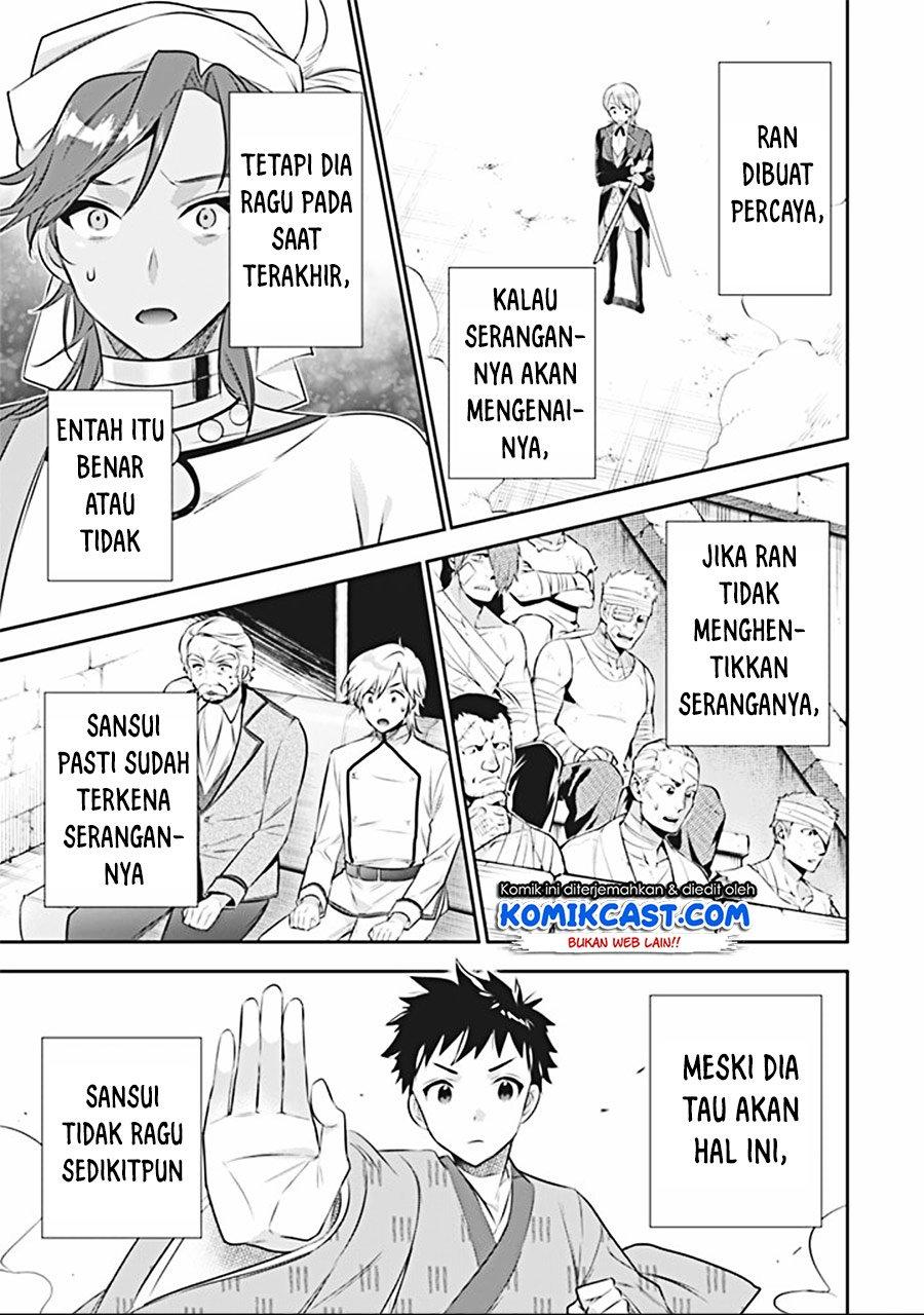 Jimi na Kensei wa Sore Demo Saikyou Desu Chapter 46