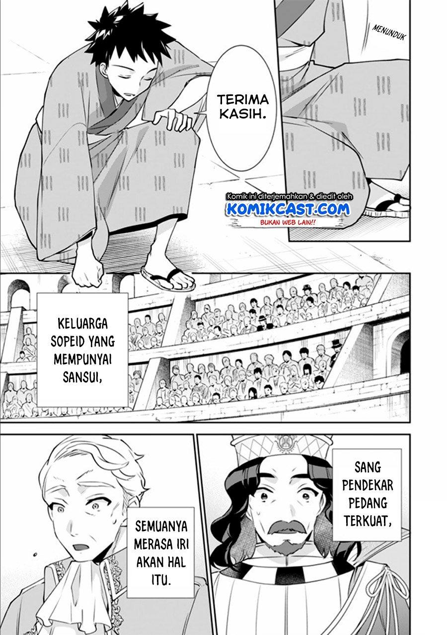 Jimi na Kensei wa Sore Demo Saikyou Desu Chapter 48