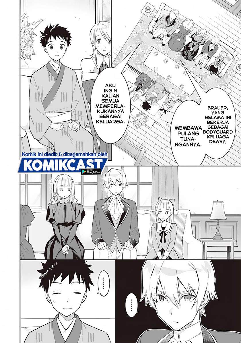 Jimi na Kensei wa Sore Demo Saikyou Desu Chapter 52