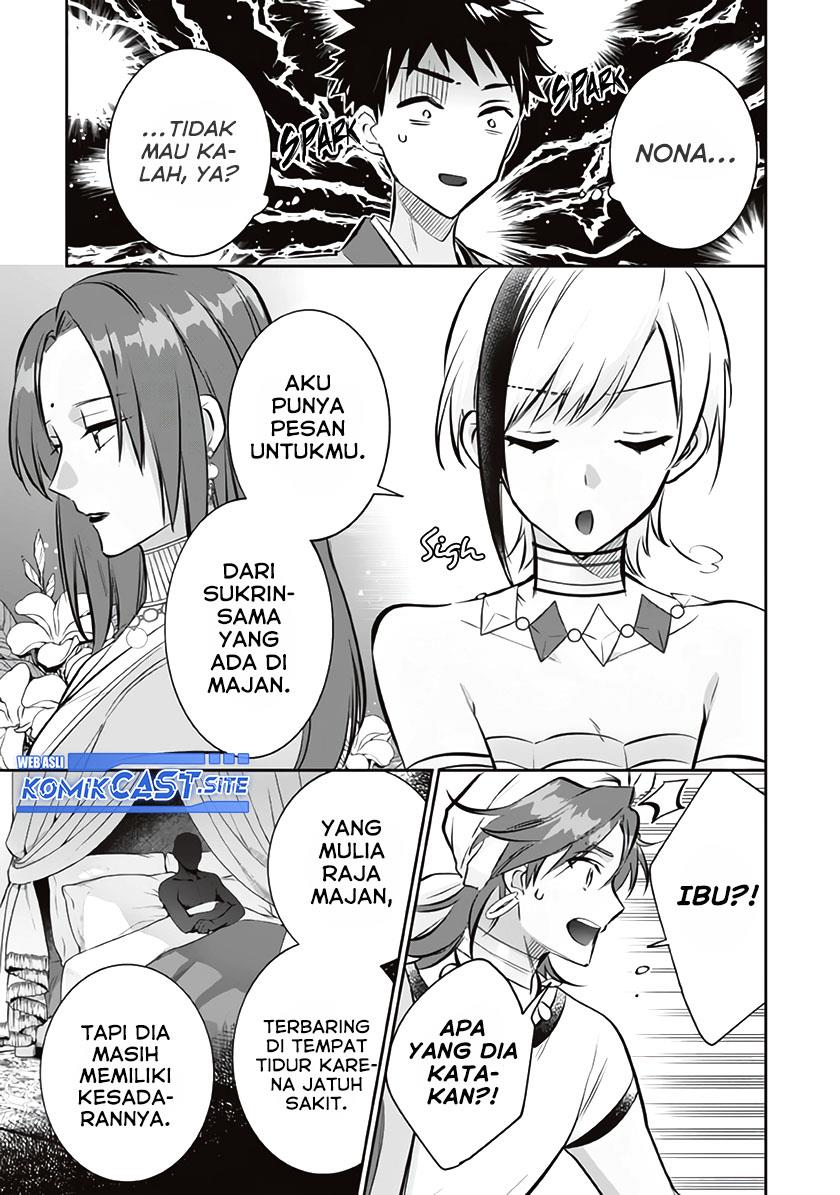 Jimi na Kensei wa Sore Demo Saikyou Desu Chapter 73