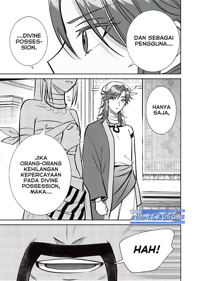 Jimi na Kensei wa Sore Demo Saikyou Desu Chapter 77