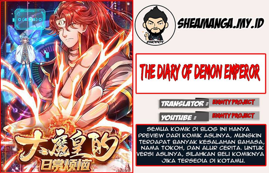 The Diary Of Demon Emperor Chapter 1