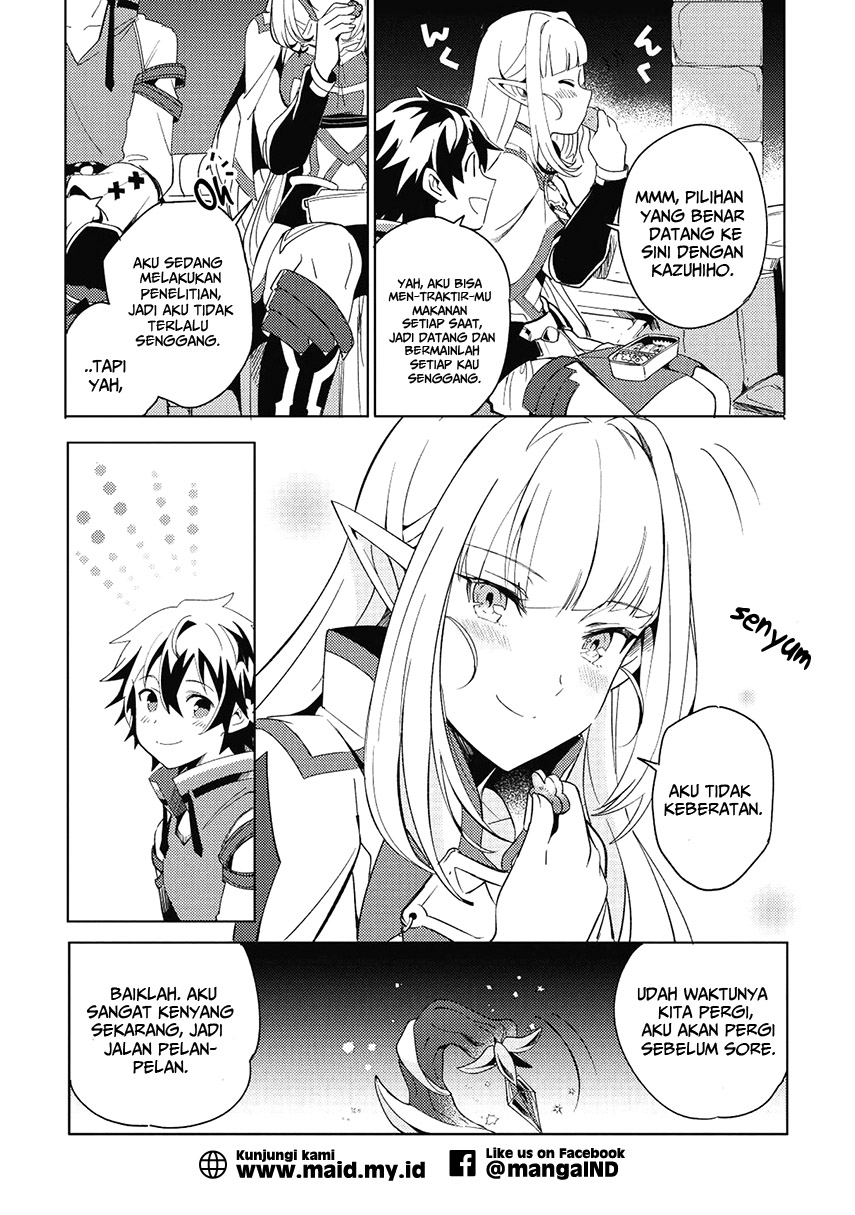 Nihon e Youkoso Elf-san Chapter 1