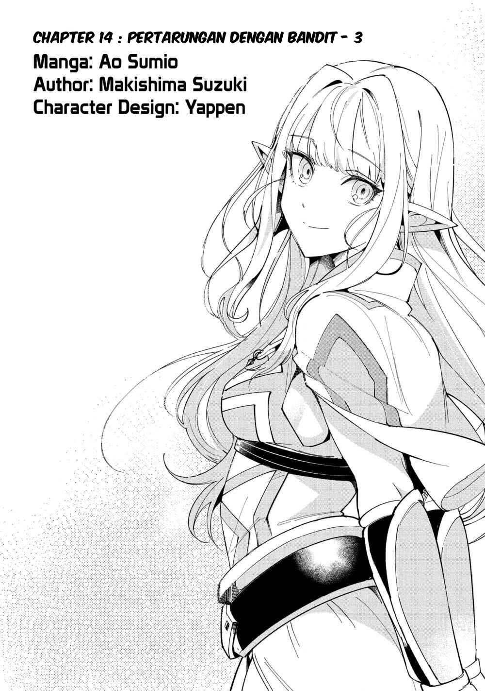 Nihon e Youkoso Elf-san Chapter 14