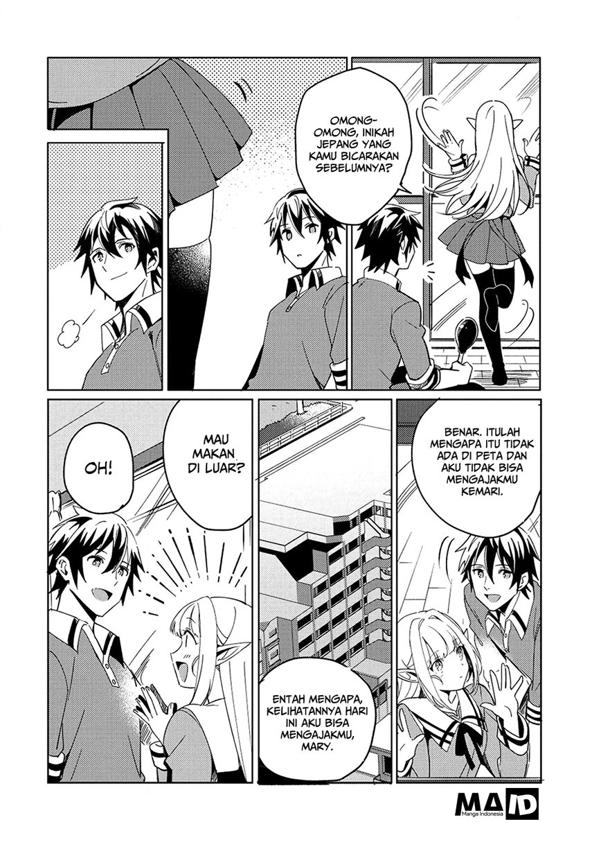 Nihon e Youkoso Elf-san Chapter 2