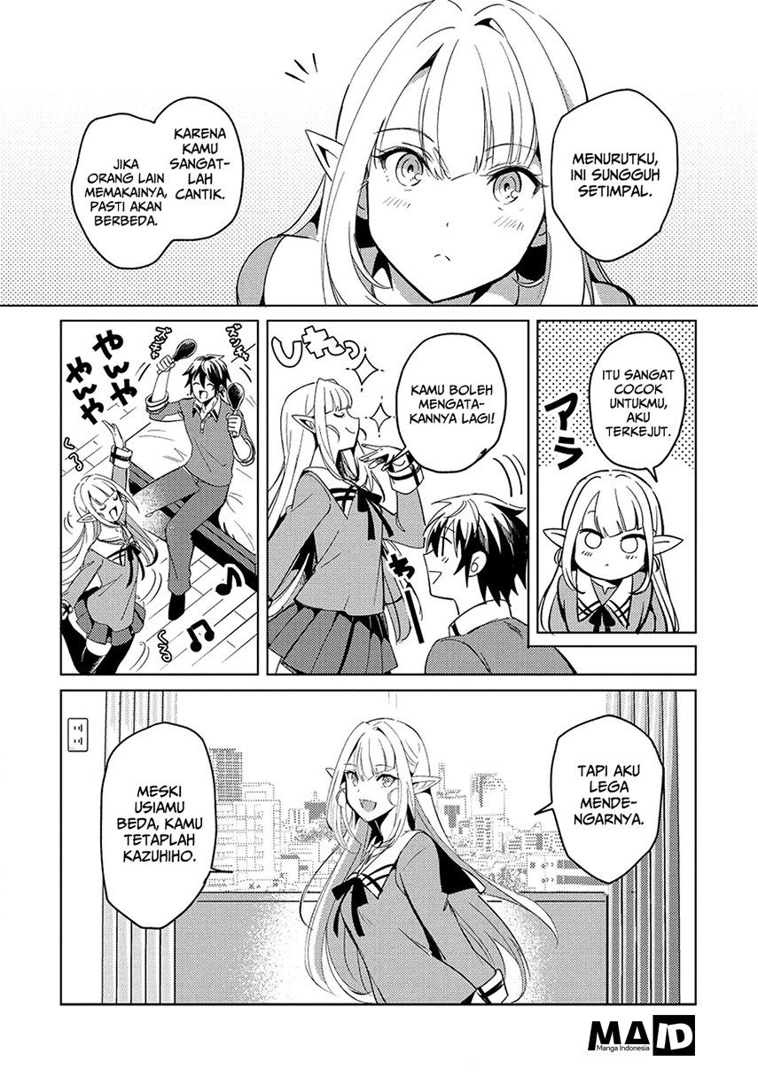 Nihon e Youkoso Elf-san Chapter 2