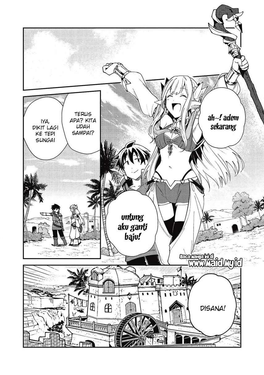 Nihon e Youkoso Elf-san Chapter 20