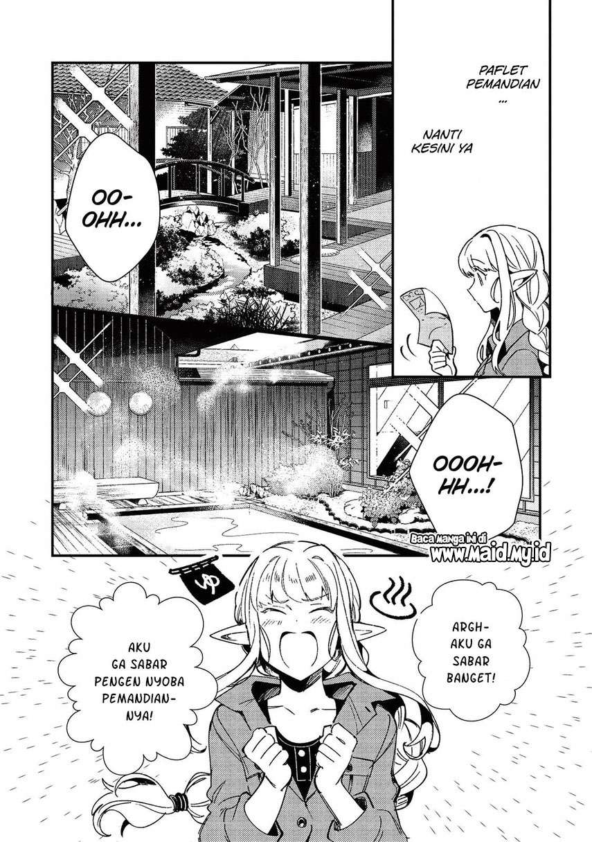 Nihon e Youkoso Elf-san Chapter 23