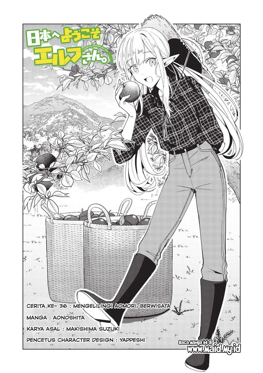 Nihon e Youkoso Elf-san Chapter 36