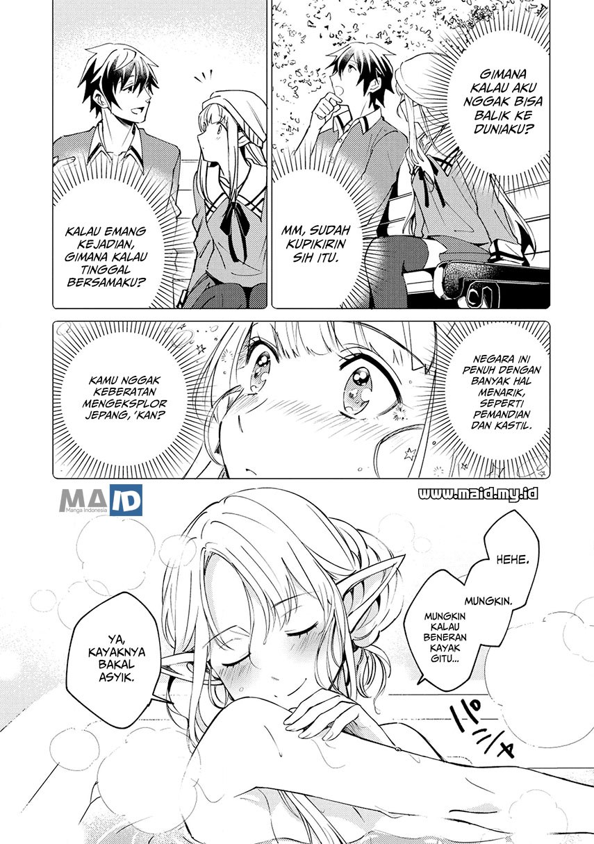 Nihon e Youkoso Elf-san Chapter 4