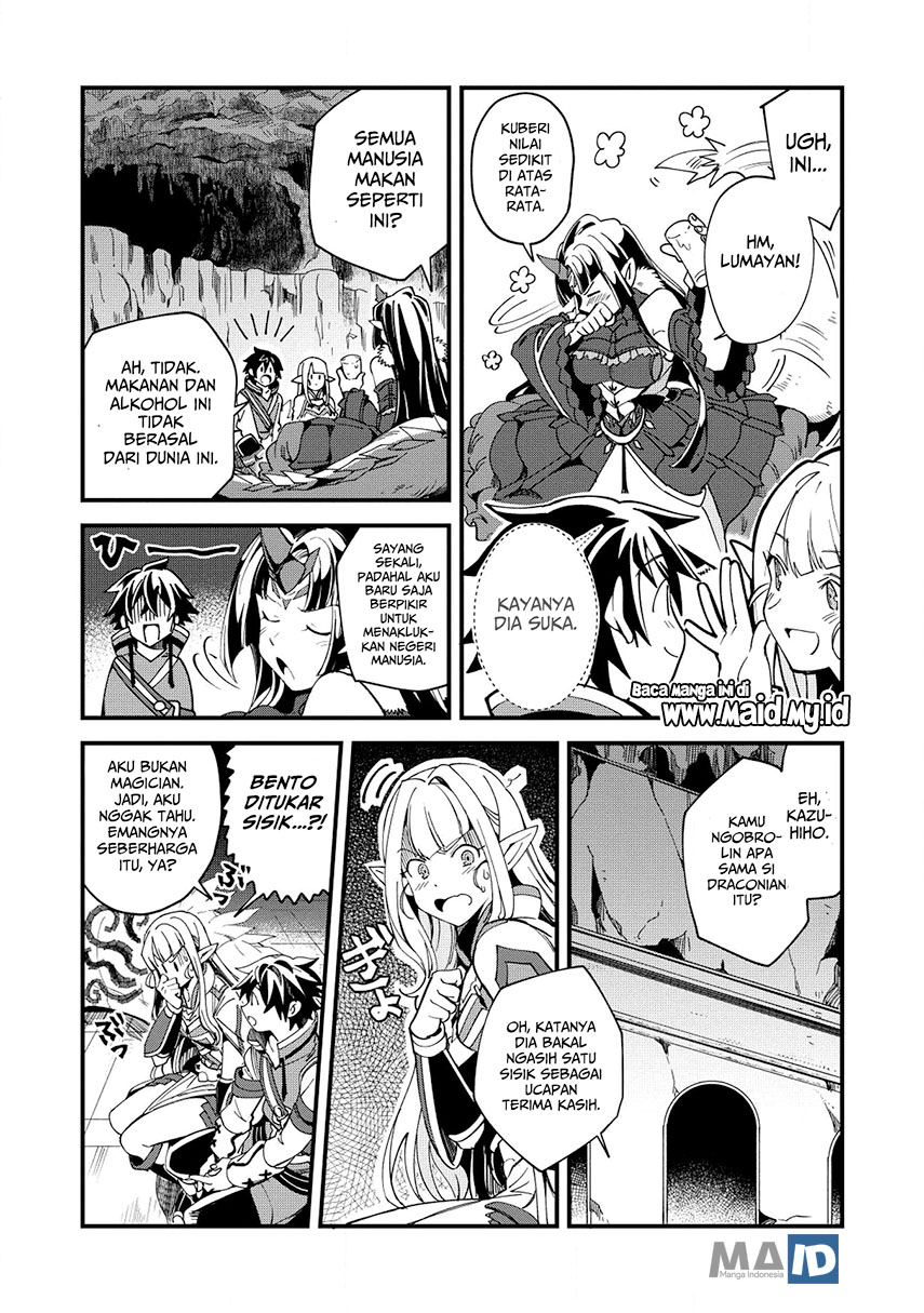 Nihon e Youkoso Elf-san Chapter 5