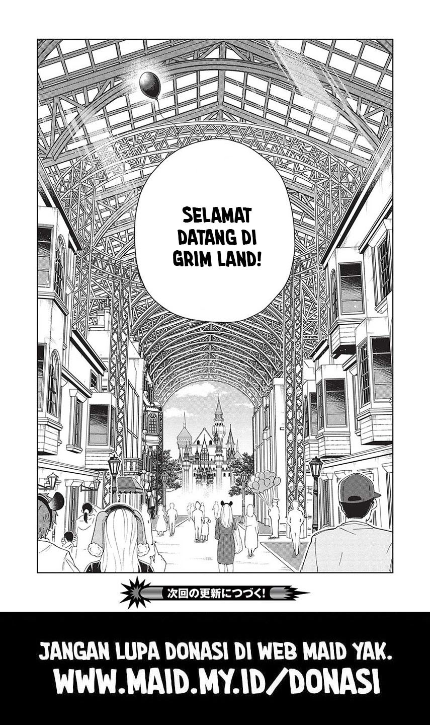 Nihon e Youkoso Elf-san Chapter 51