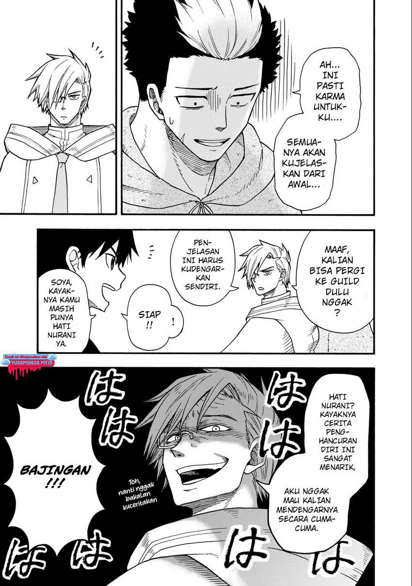 Boku Igai Zennin Tenseisha Ka Yo?! Chapter 16