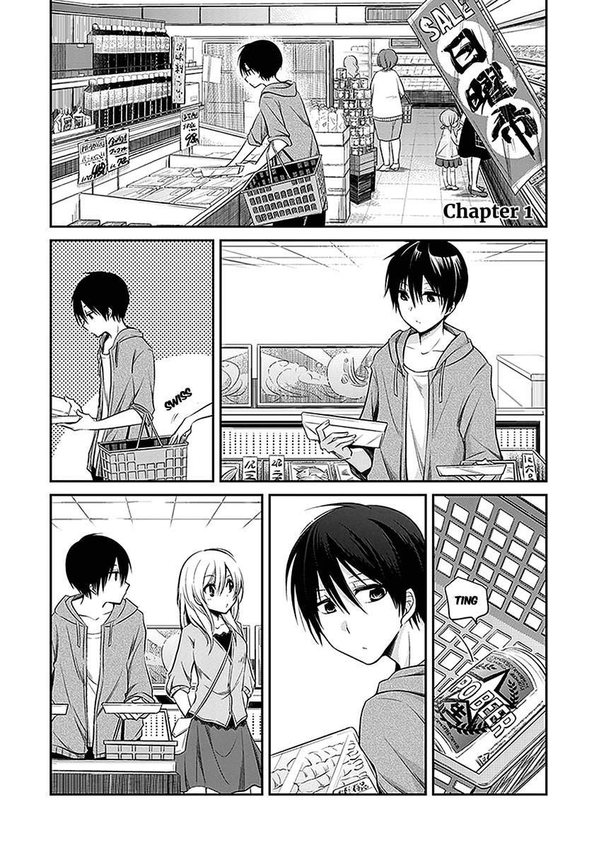 Koi to Utatane Chapter 1