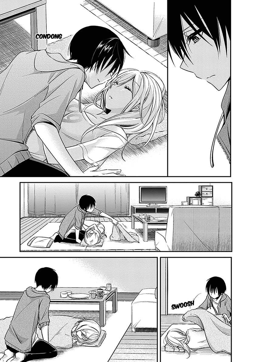 Koi to Utatane Chapter 1