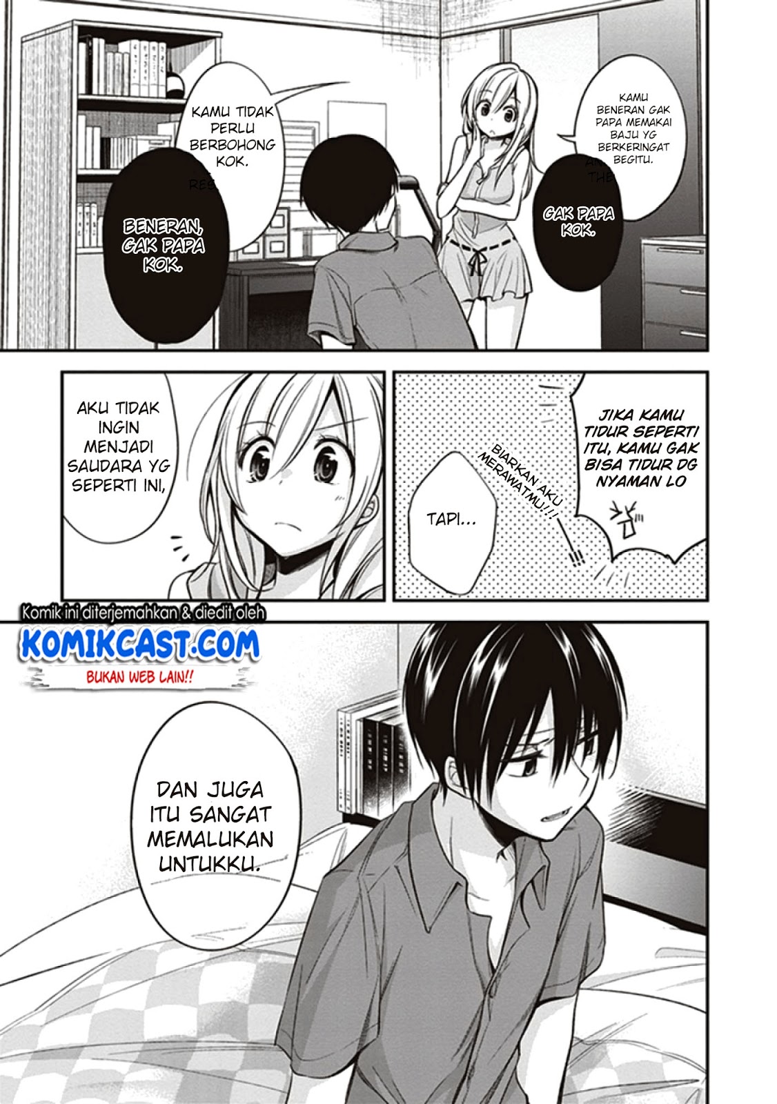 Koi to Utatane Chapter 11