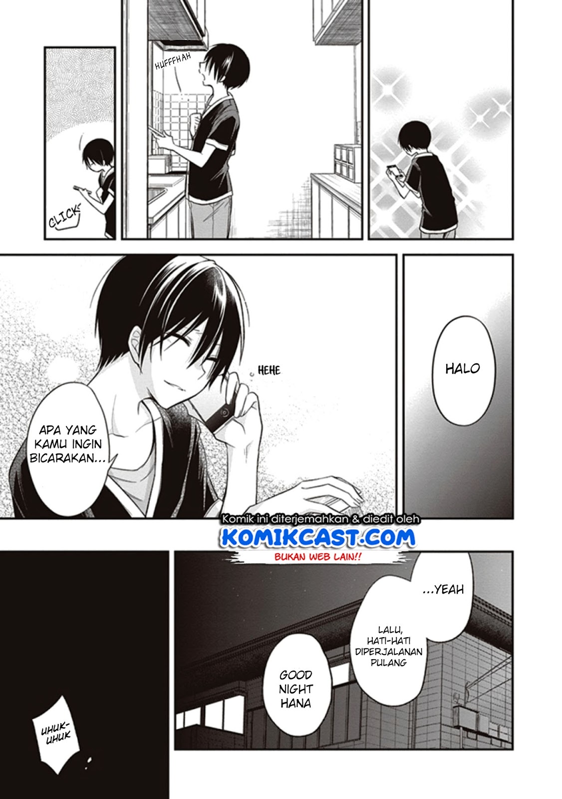 Koi to Utatane Chapter 11